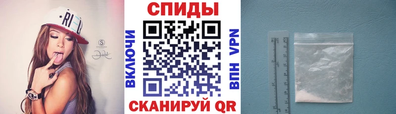 Amphetamine Premium  купить   Новомосковск 