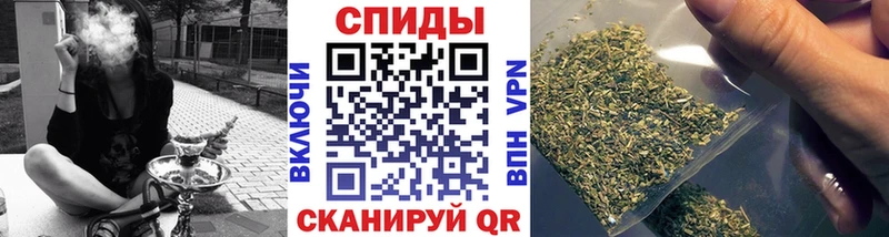 БУТИРАТ бутандиол даркнет сайт Новомосковск