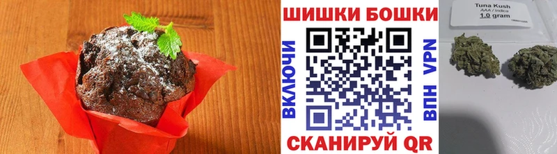 наркошоп  Новомосковск  Cannafood конопля 