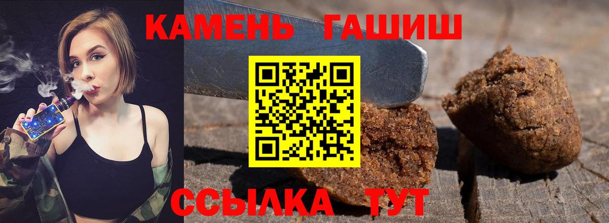 A PVP Новомосковск