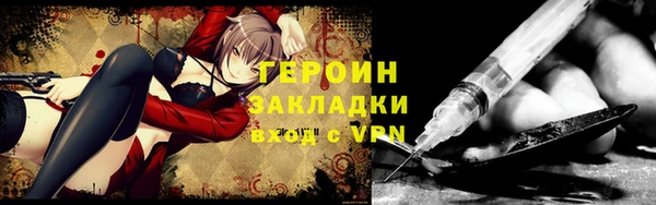 не бодяженный Краснотурьинск