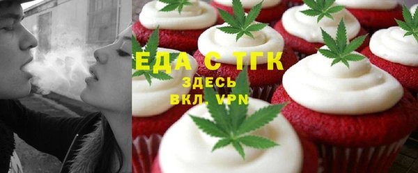 гашишное масло Корсаков