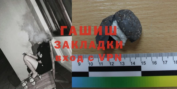 ПСИЛОЦИБИНОВЫЕ ГРИБЫ Коряжма