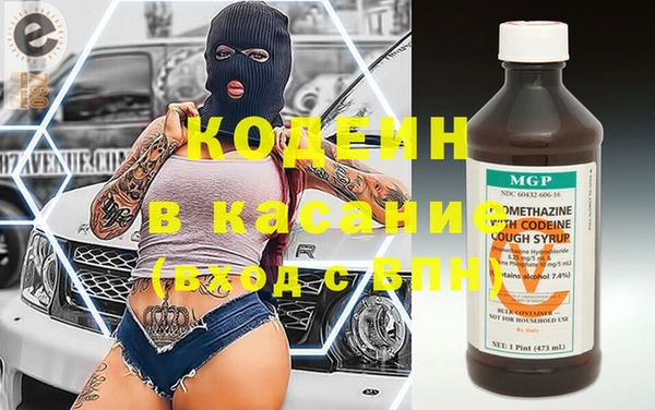 не бодяженный Краснотурьинск
