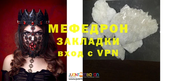 гашишное масло Корсаков