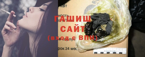 прущие грибы Костерёво