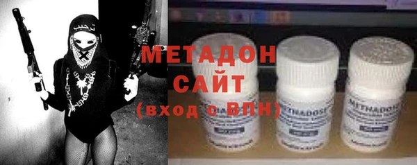 не бодяженный Краснотурьинск