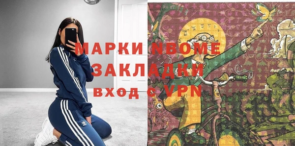 не бодяженный Краснотурьинск