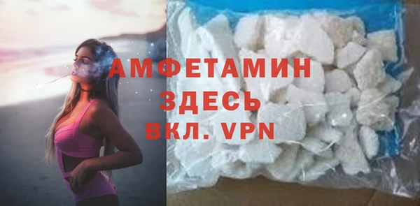 скорость Краснослободск