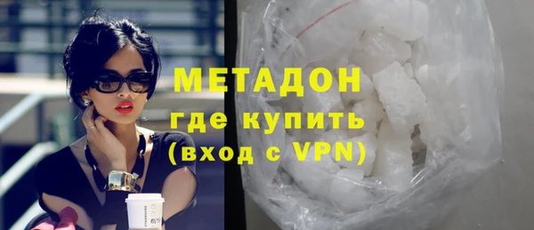 не бодяженный Краснотурьинск
