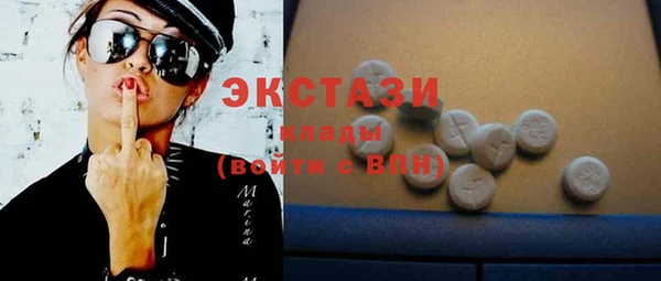 ПСИЛОЦИБИНОВЫЕ ГРИБЫ Коряжма