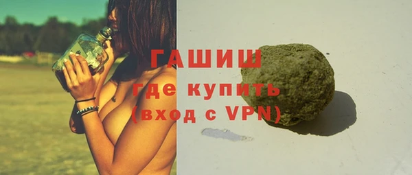 скорость Краснослободск