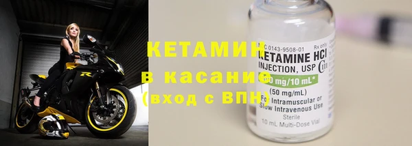 скорость Краснослободск
