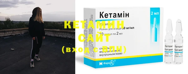 прущие грибы Костерёво