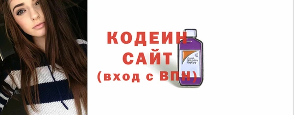 mdpv Красноперекопск