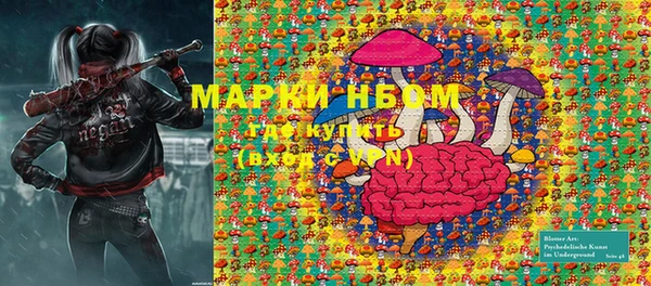 не бодяженный Краснотурьинск