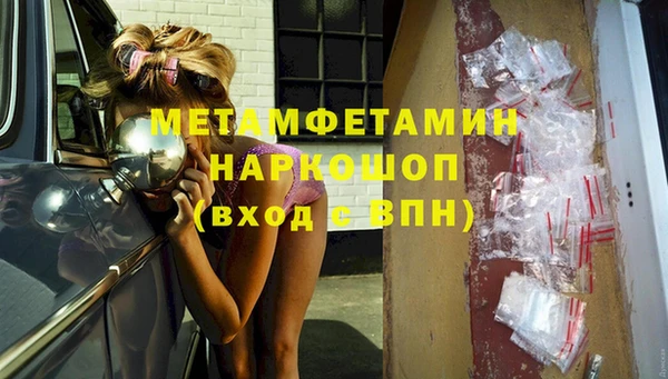 гашишное масло Корсаков