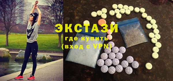 не бодяженный Краснотурьинск