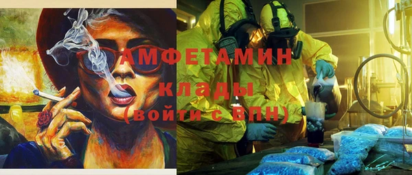не бодяженный Краснотурьинск