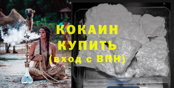 скорость Краснослободск