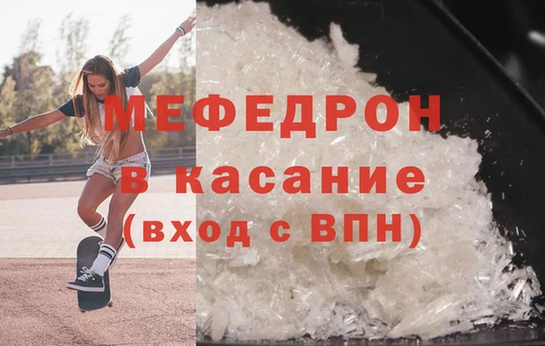 не бодяженный Краснотурьинск
