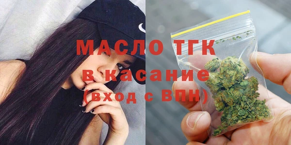 скорость Краснослободск