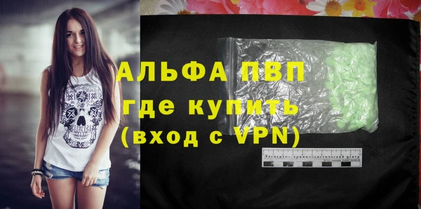 не бодяженный Краснотурьинск