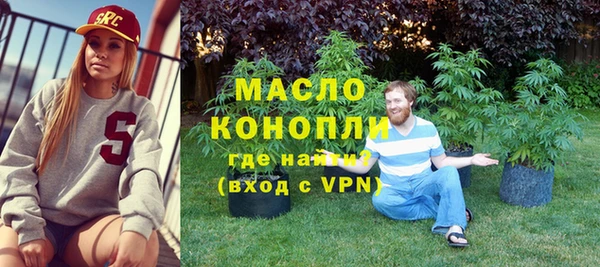 скорость Краснослободск