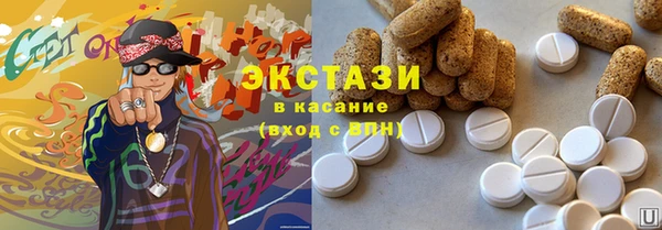 не бодяженный Краснотурьинск