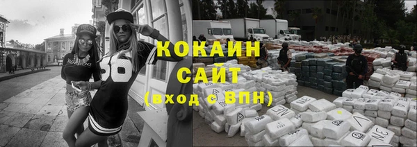 mdpv Красноперекопск