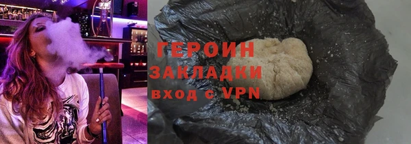 прущие грибы Костерёво