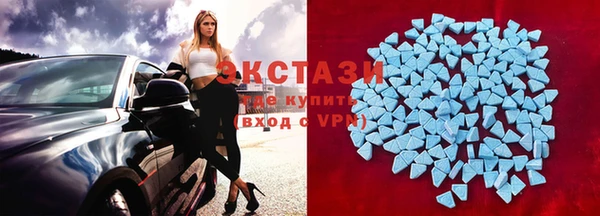 скорость Краснослободск