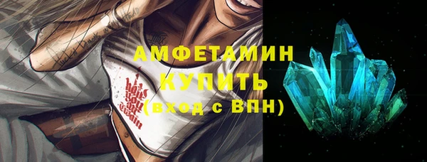гашишное масло Корсаков