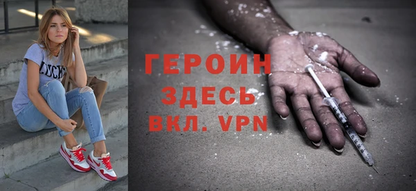 гашишное масло Корсаков