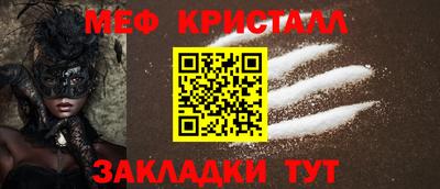 mix Дубна