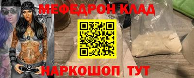 mix Дубна