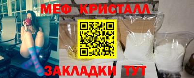 mix Дубна