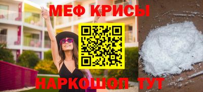 гидра Донской