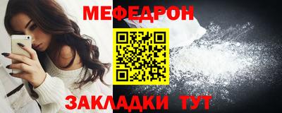 mix Дубна