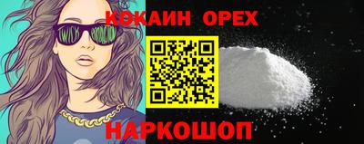 mix Дубна