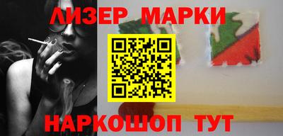 гидра Донской