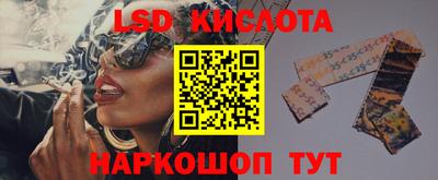 скорость mdpv Донецк