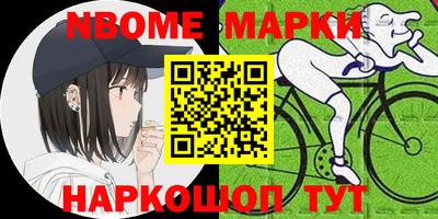 гидра Донской
