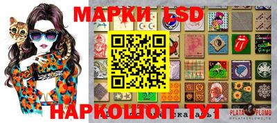 mix Дубна