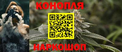 гидра Донской