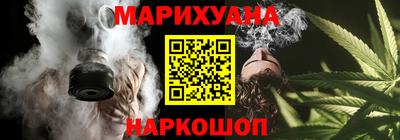 гидра Донской