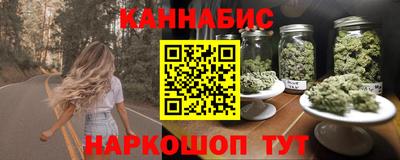шишки Апшеронск