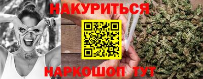 скорость mdpv Донецк
