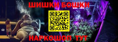 скорость mdpv Донецк