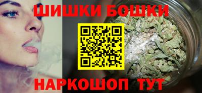 скорость mdpv Донецк